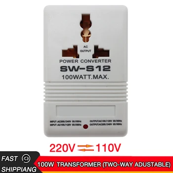 SW-S12 adaptador de Viagem de comutação do transformador, o novo profissional carregador conversor de 220v para 110v dupla voltagem 220 conversor