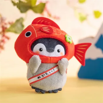1 Pcs Kawaii Animal Penguin Koi Sorte Gato Coelho Série De Sorvete Recheadas De Brinquedos De Pelúcia Plush Doll Mochila Pingente De Chaveiro De Presente