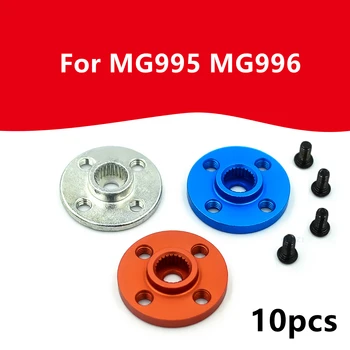 10pcs/lot Pequeno disco de 25T padrão engrenagem de direção de metal em geral leme placa para robôs MG995 MG996 padrão
