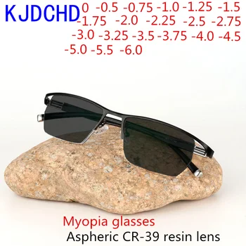 2020 novo half-frame homens e mulheres fotossensíveis miopia óculos de poder de refração óculos -0.5-0.75-1.0 para -6.0