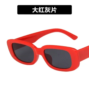 2021 Pequeno Retângulo de Óculos de sol das Mulheres do Vintage da Marca do Designer Praça Óculos de Sol com Tons Femininos UV400