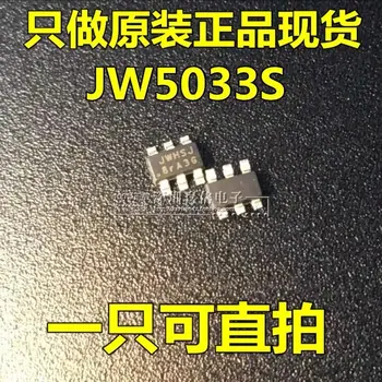 50pcs/monte JW5033C SOT23 da impressão de tela de JWHSJ regulador de comutação JW Jiehua especial de micro-original original