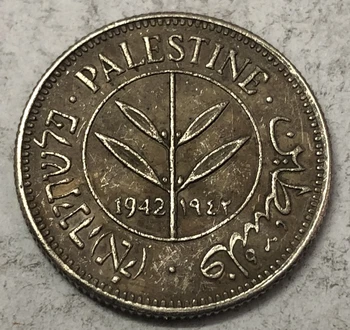 De 1942 A Palestina 50 Mil Banhado A Prata Moeda