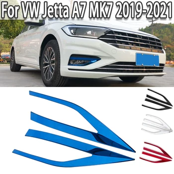 K-Carro da Frente Lâmpada da Luz de Névoa Surround Tampa Guarnição Exterior de Decoração Para VW Volkswagen Jetta A7 MK7 2019 2020 2021
