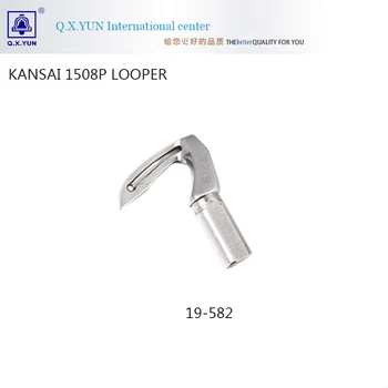 KANSAI 1508P looper 19-581 19-582