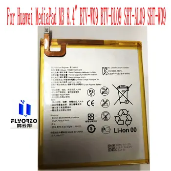 Novo de Alta Qualidade 5100mAh HB2899C0ECW Bateria do Huawei MediaPad M3 de 8,4
