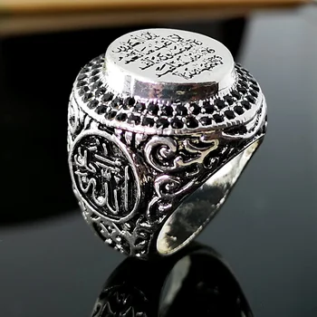 O islã Muçulmano Rune Padrão Anel de Homens, Mulheres Anéis de Novo da forma de Metal, Cristal Incrustada Grande Anel de Acessórios de Festa Tamanho da Jóia 5-11