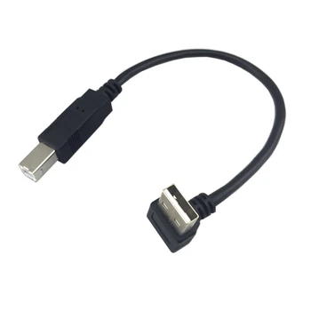 Para cima em Ângulo de 90 graus USB 2.0 conector tipo B conector do cabo para impressora scanner disco rígido de 20cm com trança escudo