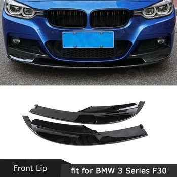 Para o BMW Série 3 F30 M Estilo 2012-2018 Versão esportiva Frente Lábio Aventais Divisores Spoiler ABS/Olhar de Carbono Preto Decoração do Carro
