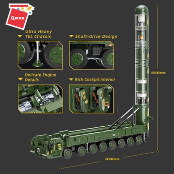 Qman Estratégico-Militar De Mísseis Nucleares Blocos De Construção Lançador De Morteiros Veículo Soldado Figuras Modelo BricksToys Para Crianças