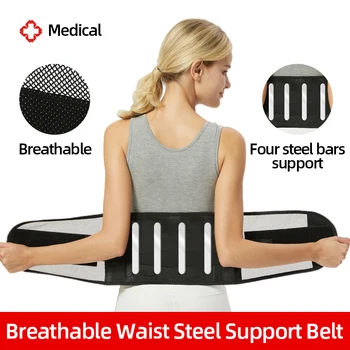 Respirável Cintura Postura Corrector Ajustável De Esportes Lombar Cinta De Volta A Coluna Vertebral Cinto De Proteção
