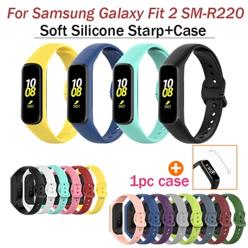 Silicone Pulseira Para Samsung Galaxy Fit 2 SM-R220 Smart Watch Substituição Com caixa Protetora Para Samsung Galaxy Fit 2 Correia