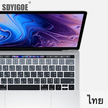 Thailan tampa do teclado Para macbook pro de 2019 com touchbar A2159 A1707 A1707 A1989 A1990 Novo pro-NOS a Introduzir a tampa de Protecção do filme