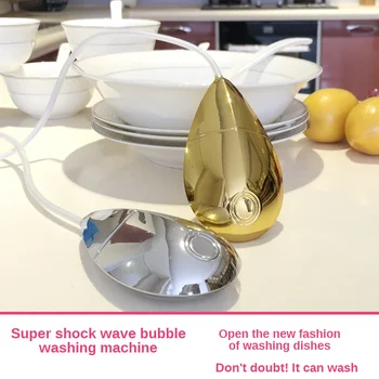 15min Super Choque Bolha não Tem Um Portátil USB Domésticos de Cozinha, máquina de lavar Loiça