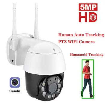 5MP WiFi Câmera PTZ ao ar livre H. 265 2MP Ai Detecção Humana wi-Fi Câmera 1080P Auto Tracking ONVIF Câmera do IP do CCTV Camhi