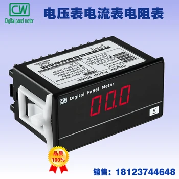 DF3-C de Fase Única de Voltímetro Digital Amperometer Display Digital DC de Alta Precisão de Tensão CA Amperometer
