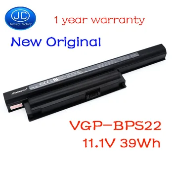 JCbatterystar Novo Original bateria do portátil para VGP-BPS22 VGP-BPL22 VGP-BPS22A VGP-BPS22/UMA Bateria BPS22 6Cells