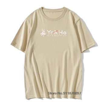 NieR Autômatos YoRHa Homens T-Shirt 2B Jogo Vintage Camiseta Masculina, Camiseta Vintage T-Shirt Algodão Festa Tees