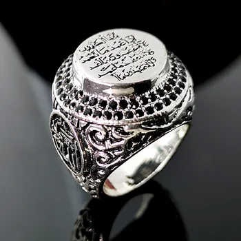 O islã Muçulmano Rune Padrão Anel de Homens, Mulheres Anéis de Novo da forma de Metal, Cristal Incrustada Grande Anel de Acessórios de Festa Tamanho da Jóia 5-11