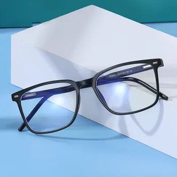 Vintage Clássico TR90 Anti Azul Raios de Luz Computador Quadrado Óculos de Miopia Quadro Mulheres Homens Rebite Unisex Luz Prejudicial de Bloqueio