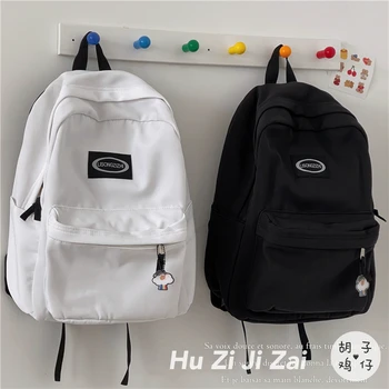 YJ1689 2021 Feminino versão coreana do Harajuku ulzzang de grande capacidade de mochila de estudante menina mochila