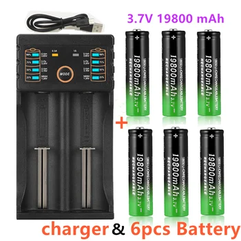 2021 Novo 18650 Baterias de Lítio 18650 Lanterna Recarregável-Bateria De 3,7 V 19800 Mah para a Lanterna + carregador USB