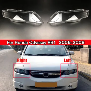 Carro de Farol de Lente Auto Shell de Cobertura Para Honda Odyssey RB1 2005 2006 2007 2008 Farol Lente Abajur Lampcover Transparente
