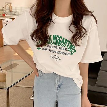 Korejpaa Mulheres de Vestido Conjuntos de 2021 a Coreia do Verão Casual Simples de Gola Redonda Letra Imprimir T-shirt + Cintura Alta Dividir Saia Jeans Terno