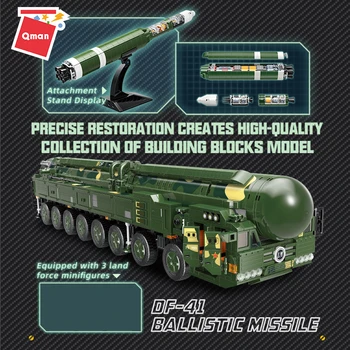 Qman Estratégico-Militar De Mísseis Nucleares Blocos De Construção Lançador De Morteiros Veículo Soldado Figuras Modelo BricksToys Para Crianças