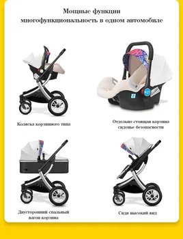 Carrinho de criança de 2 em 1/3 em 1 de alta paisagem pode sentar-se, reclina, luz, portátil, dobrável, duas vias de carrinho de bebê frete grátis
