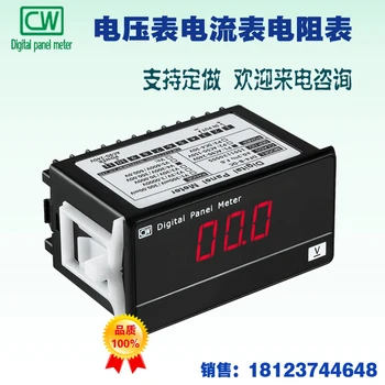 DF3-C de Fase Única de Voltímetro Digital Amperometer Display Digital DC de Alta Precisão de Tensão CA Amperometer