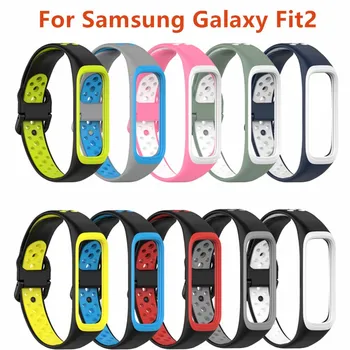 Duas cores de Silicone Esporte Banda Correias Para Samsung Galaxy Fit 2 SM-R220 Bracelete Pulseira de Substituição Para Samsung Galaxy Fit2
