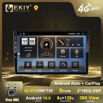 EKIY QLED DSP Android 10 Universal auto-Rádio 6G+128G Estéreo 2din DVD GPS de Navegação Multimídia Vídeo Player BT CarPlay Autoradio