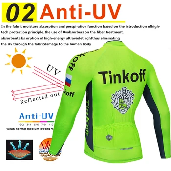 Jersey de ciclismo profissional Tinkofing de lana 2020, ropa transpirable de lana, adecuada para ciclismo de montaña o carretera