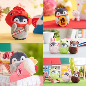 1 Pcs Kawaii Animal Penguin Koi Sorte Gato Coelho Série De Sorvete Recheadas De Brinquedos De Pelúcia Plush Doll Mochila Pingente De Chaveiro De Presente