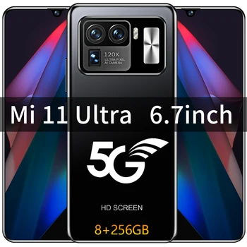 Smartphones Mi 11 Ultra 6.7