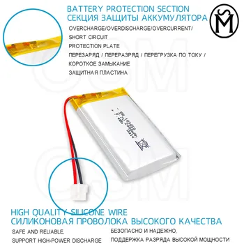 OSM 1or2or4 pcs Bateria Recarregável de Polímero de 103450 Modelo 2000-mAh de longa vida terno para produtos Eletrônicos e produtos Digitais